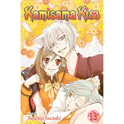 ISBN Kamisama Kiss, Vol. 13