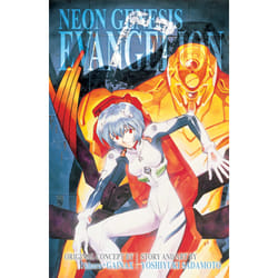 ISBN Neon Genesis Evangelion 3-in-1 Edition, Vol. 2