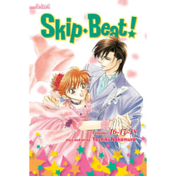 ISBN Skip Beat! (3-in-1 Edition), Vol. 6