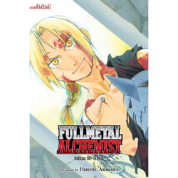 ISBN Fullmetal Alchemist (3-in-1 Edition), Vol. 9