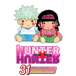 ISBN Hunter x Hunter, Vol. 31