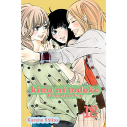 ISBN Kimi ni Todoke: From Me to You, Vol. 18