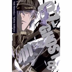 ISBN 07-Ghost, Vol. 8, English, Trade Paperback, 200 pages