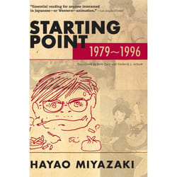 ISBN Starting Point: 1979-1996 (paperback)