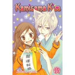 ISBN Kamisama Kiss, Vol. 15