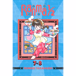ISBN Ranma 1/2 (2-in-1 Edition), Vol. 4, English, Trade Paperback, 360 pages