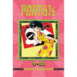 ISBN Ranma 1/2 (2-in-1 Edition), Vol. 5