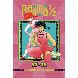 ISBN Ranma 1/2 (2-in-1 Edition), Vol. 14, English, Trade Paperback, 368 pages