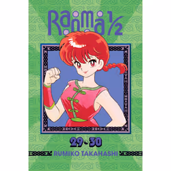 ISBN Ranma 1/2 (2-in-1 Edition), Vol. 15, English, Trade Paperback, 368 pages