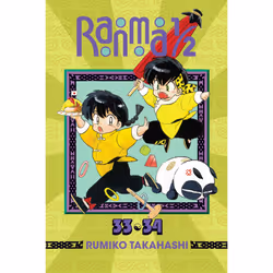 ISBN Ranma 1/2 (2-in-1 Edition), Vol. 17, English, Trade Paperback, 368 pages