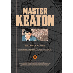 ISBN Master Keaton, Vol. 8
