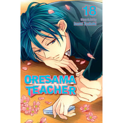 ISBN Oresama Teacher , Vol. 18