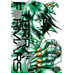 ISBN Terra Formars, Vol. 7