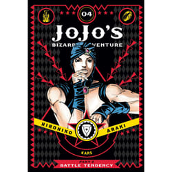 ISBN JoJo's Bizarre Adventure: Part 2--Battle Tendency, Vol. 4