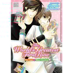 ISBN The World's Greatest First Love, Vol. 1
