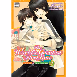 ISBN The World's Greatest First Love, Vol. 2, English, Trade Paperback, 178 pages