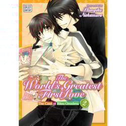 ISBN The World's Greatest First Love, Vol. 2