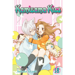 ISBN Kamisama Kiss, Vol. 18