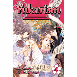 ISBN Yukarism, Vol. 4, English, Trade Paperback, 200 pages