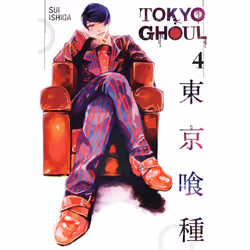 ISBN Tokyo Ghoul, Vol. 4, English, Trade Paperback, 192 pages