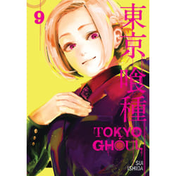 ISBN Tokyo Ghoul, Vol. 9