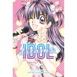 ISBN Idol Dreams, Vol. 2