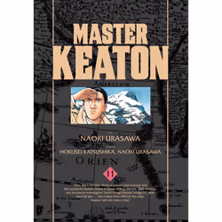 ISBN Master Keaton, Vol. 11, English, Trade Paperback, 322 pages