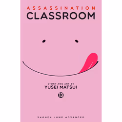 ISBN Assassination Classroom, Vol. 13, English, Trade Paperback, 200 pages