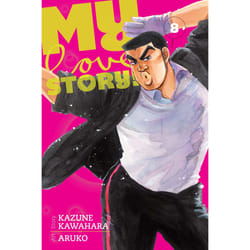 ISBN My Love Story!!, Vol. 8