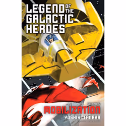 ISBN Legend of the Galactic Heroes, Vol. 5, English, Trade Paperback, 272 pages