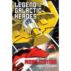 ISBN Legend of the Galactic Heroes, Vol. 5