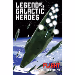 ISBN Legend of the Galactic Heroes, Vol. 6, English, Trade Paperback, 224 pages