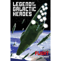 ISBN Legend of the Galactic Heroes, Vol. 6