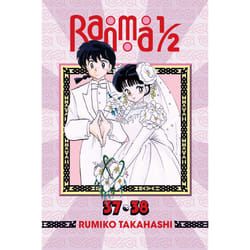 ISBN Ranma 1/2 (2-in-1 Edition), Vol. 19