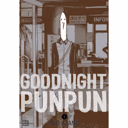ISBN Goodnight Punpun, Vol. 5, English, Trade Paperback, 448 pages