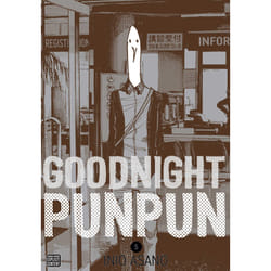 ISBN Goodnight Punpun, Vol. 5