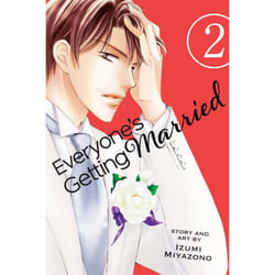 ISBN Everyone's Getting Married, Vol. 2