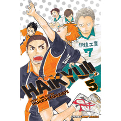 ISBN Haikyu!!, Vol. 5