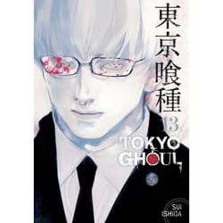 ISBN Tokyo Ghoul, Vol. 13