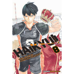 ISBN Haikyu!!, Vol. 8