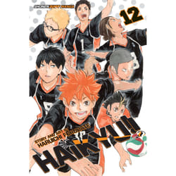 ISBN Haikyu!!, Vol. 12