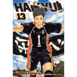 ISBN Haikyu!!, Vol. 13