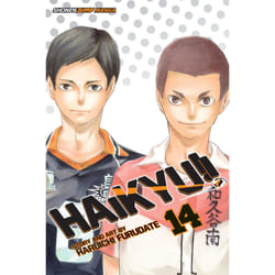 ISBN Haikyu!!, Vol. 14