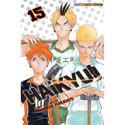 ISBN Haikyu!!, Vol. 15