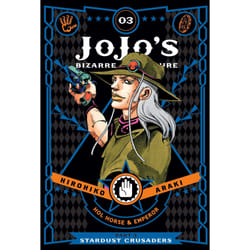 ISBN JoJo's Bizarre Adventure: Part 3--Stardust Crusaders, Vol. 3