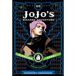ISBN JoJo's Bizarre Adventure: Part 3--Stardust Crusaders, Vol. 5