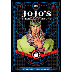 ISBN JoJo's Bizarre Adventure: Part 3--Stardust Crusaders, Vol. 6