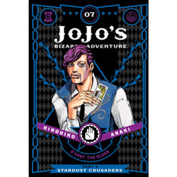 ISBN JoJo's Bizarre Adventure: Part 3--Stardust Crusaders, Vol. 7