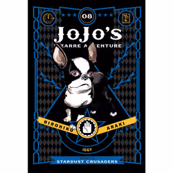 ISBN JoJo's Bizarre Adventure: Part 3--Stardust Crusaders, Vol. 8, Comics & graphic novels, English, Hardcover, 230 pages