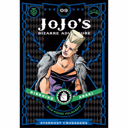 ISBN JoJo's Bizarre Adventure: Part 3--Stardust Crusaders, Vol. 9, Comics & graphic novels, English, Hardcover, 392 pages